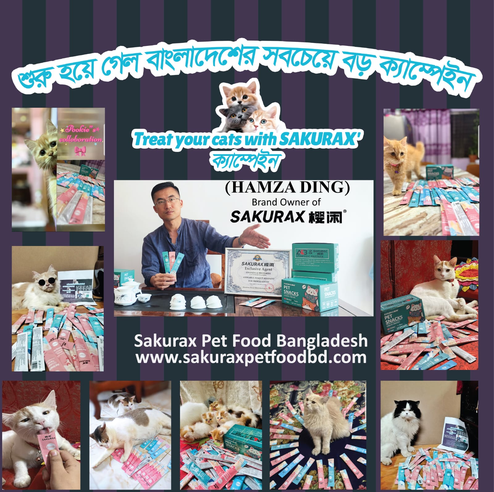 Landing Page Banner Image